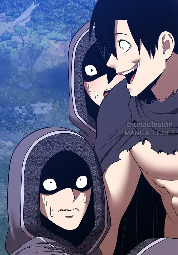 +99 ท่อนไม้พร้อมบวก ตอนที่ 56 ดิเมนชันอีตเตอร์ (4) รูปที่ 189