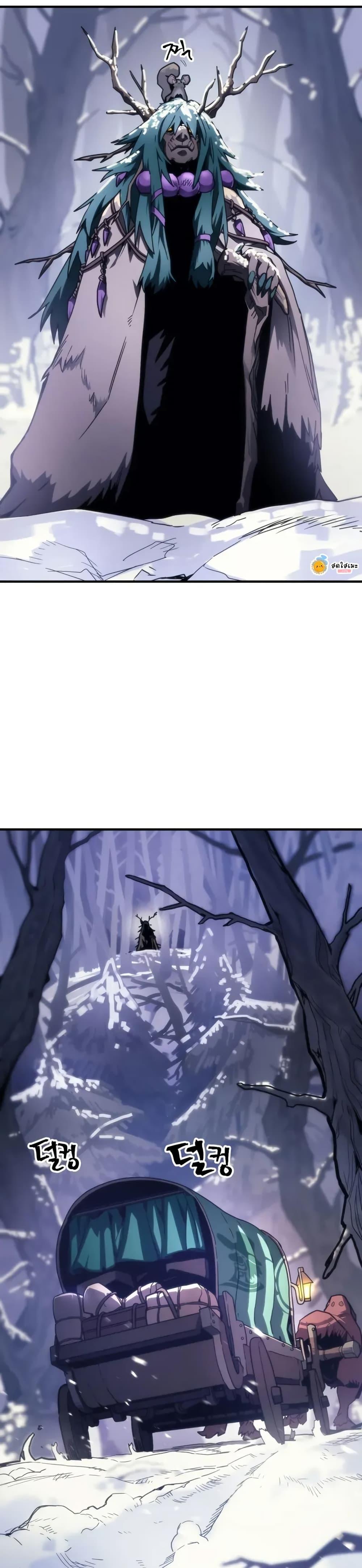 Manga-lc-com อ่านมังงะ อ่านการ์ตูน ออนไลน์ ฟรี Mr Devourer, Please Act Like a Final Boss ตอนที่ 1 2 3 4 5 6 7 8 9 10 11 12 13 14 ฟรี ไม่มีโฆษณา Manga-lc - อ่าน มังงะ อ่าน การ์ตูน ออนไลน์ อ่านมังงะ ฟรี