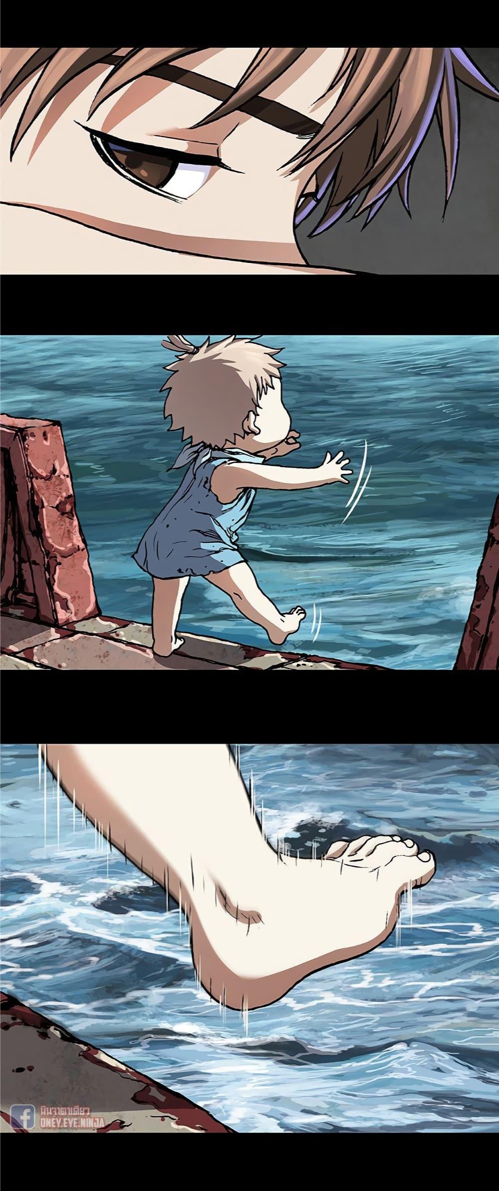 Manga-lc-com อ่านมังงะ อ่านการ์ตูน ออนไลน์ ฟรี Leviathan เลวีอาธาน อสูรกายใต้สมุทร ตอนที่ 1 2 3 4 5 6 7 8 9 10 11 12 13 14 ฟรี ไม่มีโฆษณา Manga-lc - อ่าน มังงะ อ่าน การ์ตูน ออนไลน์ อ่านมังงะ ฟรี