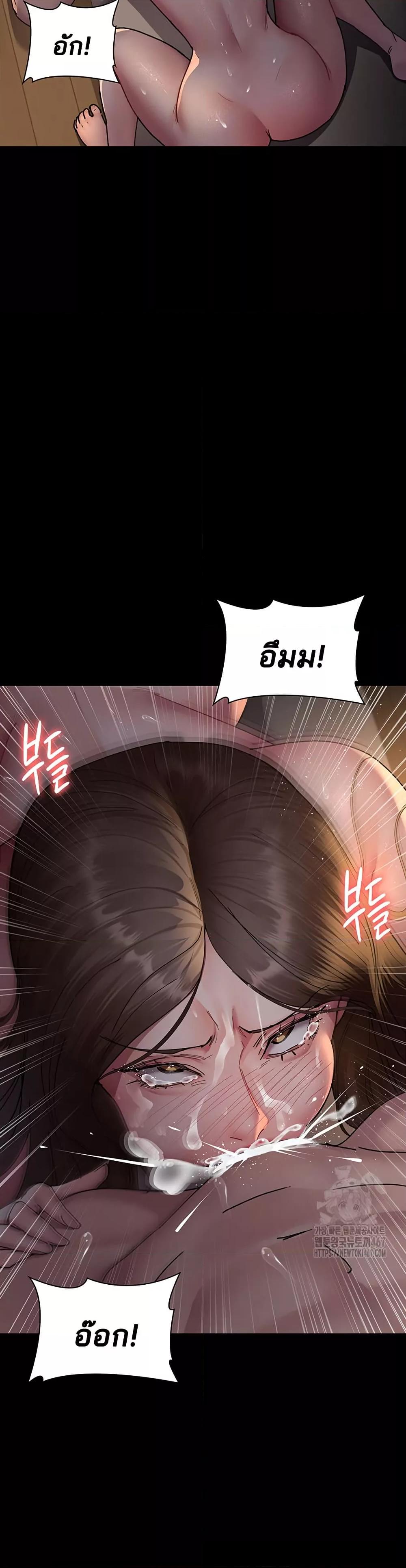 Doujin-Lc- อ่าน โดจิน มังฮวา เกาหลี ญี่ปุ่น จีน แปลไทย Night Hospital ตอนที่ 1 2 3 4 5 6 7 8 9 10 11 12 13 14 ฟรี ไม่มีโฆษณา อ่าน โดจิน Manhwa เกาหลี ญี่ปุ่น จีน เรามีครบ คัดมาให้เน้นๆ โดจิน 18+ รับประกันความฟินโดย  Doujin Lc