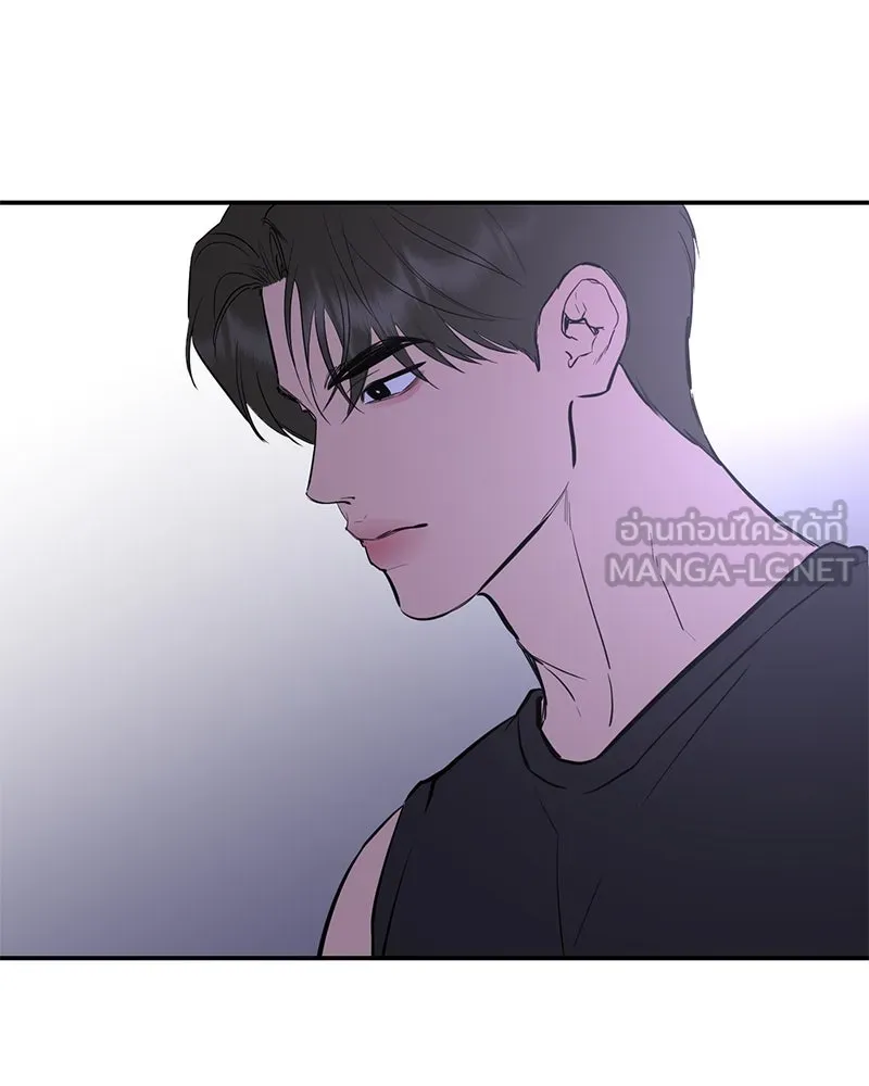 ตำนานเทพธิดาตกสวรรค์ ตอนที่ 82 รูปที่ 120