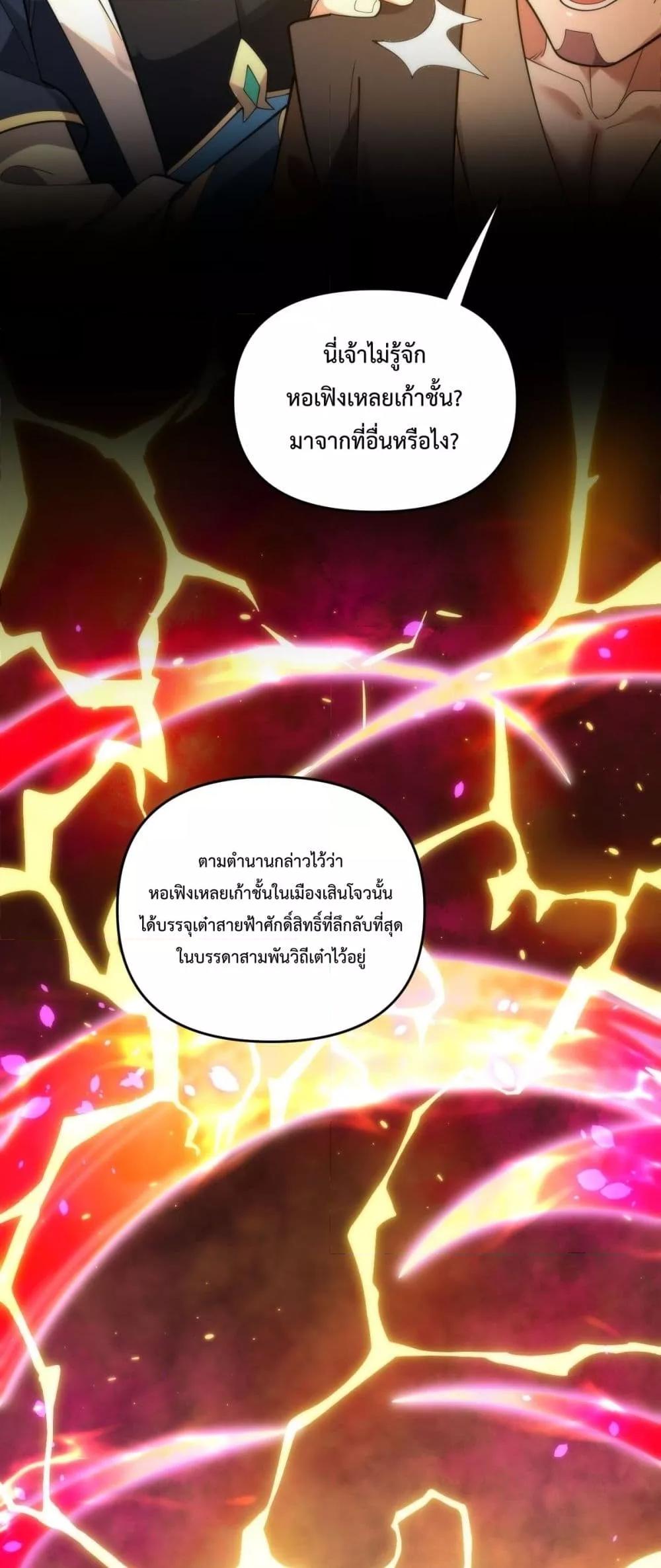 Manga-lc-com อ่านมังงะ อ่านการ์ตูน ออนไลน์ ฟรี ShockingTheEm ตอนที่ 1 2 3 4 5 6 7 8 9 10 11 12 13 14 ฟรี ไม่มีโฆษณา Manga-lc - อ่าน มังงะ อ่าน การ์ตูน ออนไลน์ อ่านมังงะ ฟรี