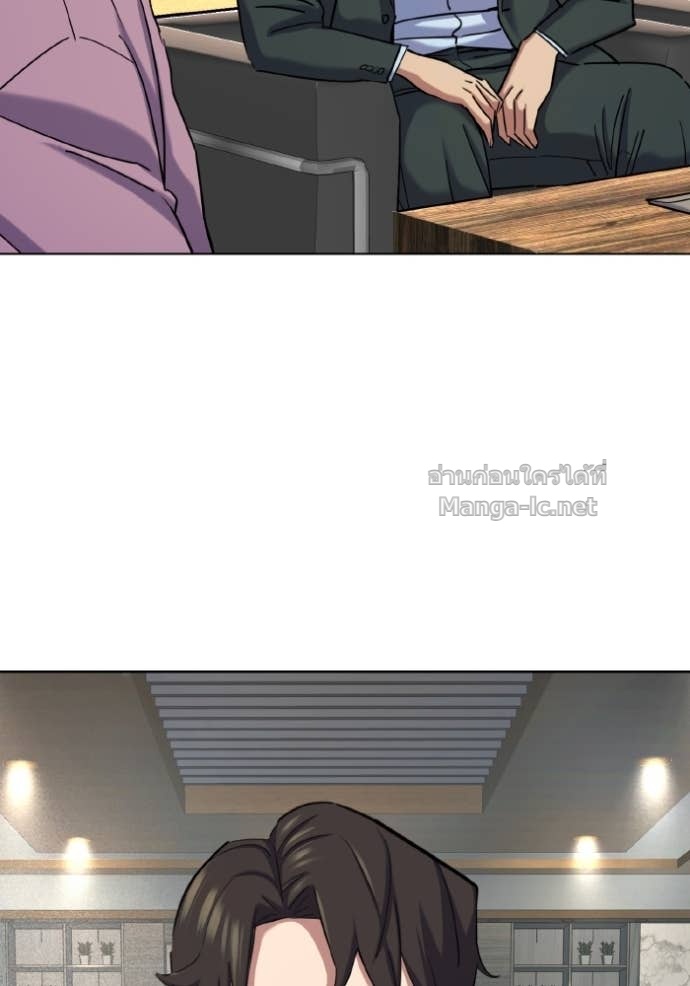 Doujin-Lc- อ่าน โดจิน มังฮวา เกาหลี ญี่ปุ่น จีน แปลไทย Reborn Rich ตอนที่ 1 2 3 4 5 6 7 8 9 10 11 12 13 14 ฟรี ไม่มีโฆษณา อ่าน โดจิน Manhwa เกาหลี ญี่ปุ่น จีน เรามีครบ คัดมาให้เน้นๆ โดจิน 18+ รับประกันความฟินโดย Doujin Lc