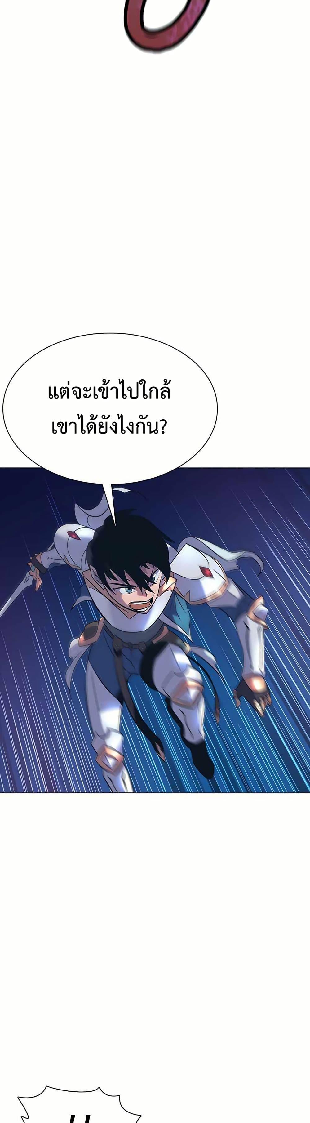Manga-lc-com อ่านมังงะ อ่านการ์ตูน ออนไลน์ ฟรี The Gaming Expert ตอนที่ 1 2 3 4 5 6 7 8 9 10 11 12 13 14 ฟรี ไม่มีโฆษณา Manga-lc - อ่าน มังงะ อ่าน การ์ตูน ออนไลน์ อ่านมังงะ ฟรี
