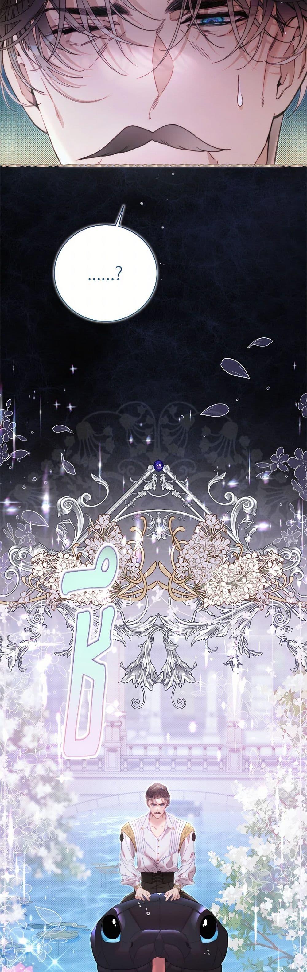 Manga-lc-com อ่านมังงะ อ่านการ์ตูน ออนไลน์ ฟรี Beatrice ตอนที่ 1 2 3 4 5 6 7 8 9 10 11 12 13 14 ฟรี ไม่มีโฆษณา Manga-lc - อ่าน มังงะ อ่าน การ์ตูน ออนไลน์ อ่านมังงะ ฟรี