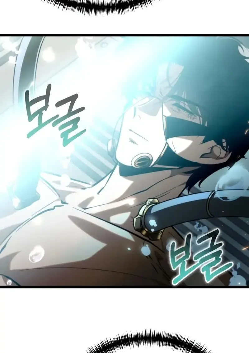 Reincarnator ผ_หวนค_น ตอนที่ ตอนที่ 115 รูปที่ 149