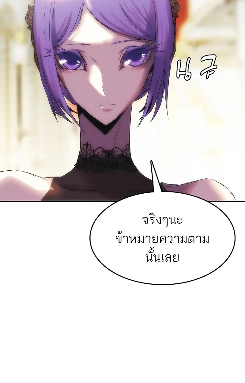 Manga-lc-com อ่านมังงะ อ่านการ์ตูน ออนไลน์ ฟรี Bloodhound’s Regression Instinct ตอนที่ 1 2 3 4 5 6 7 8 9 10 11 12 13 14 ฟรี ไม่มีโฆษณา Manga-lc - อ่าน มังงะ อ่าน การ์ตูน ออนไลน์ อ่านมังงะ ฟรี