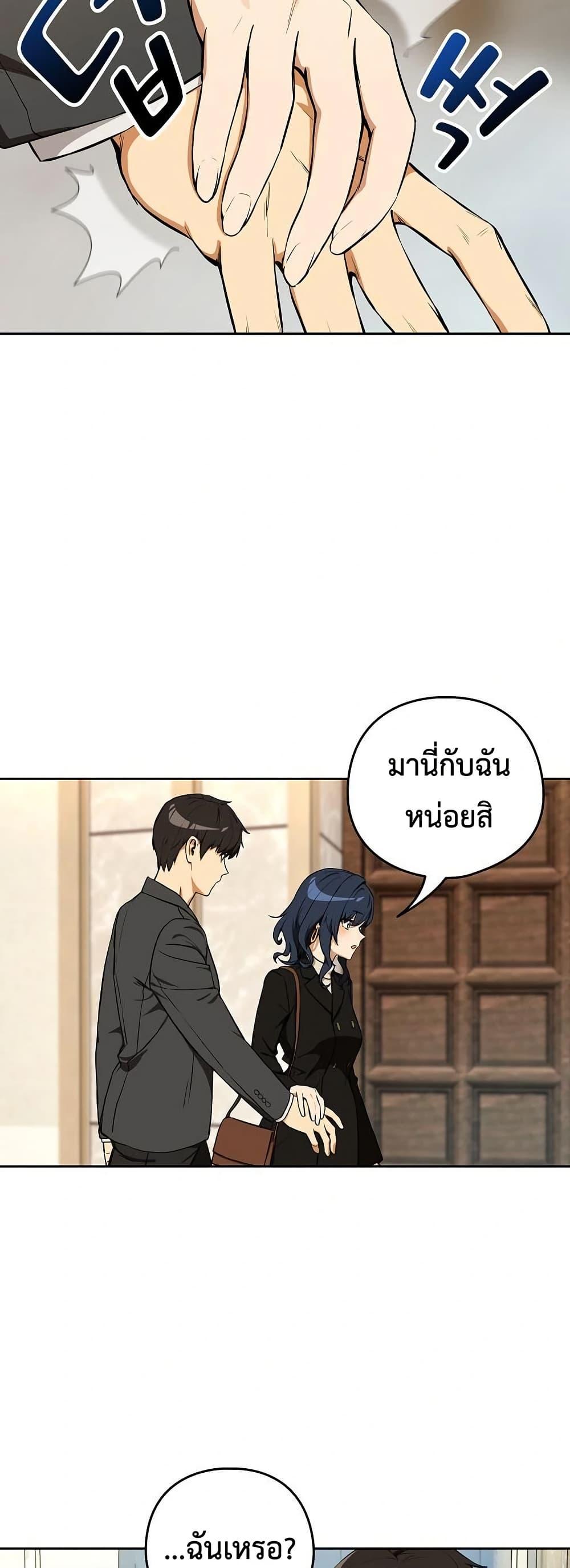 Doujin-Lc- อ่าน โดจิน มังฮวา เกาหลี ญี่ปุ่น จีน แปลไทย After Work Love ตอนที่ 1 2 3 4 5 6 7 8 9 10 11 12 13 14 ฟรี ไม่มีโฆษณา อ่าน โดจิน Manhwa เกาหลี ญี่ปุ่น จีน เรามีครบ คัดมาให้เน้นๆ โดจิน 18+ รับประกันความฟินโดย  Doujin Lc