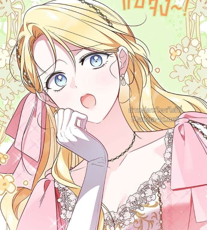 Doujin-Lc- อ่าน โดจิน มังฮวา เกาหลี ญี่ปุ่น จีน แปลไทย แกรนด์ดัชเชสล็อกมง ตอนที่ 1 2 3 4 5 6 7 8 9 10 11 12 13 14 ฟรี ไม่มีโฆษณา อ่าน โดจิน Manhwa เกาหลี ญี่ปุ่น จีน เรามีครบ คัดมาให้เน้นๆ โดจิน 18+ รับประกันความฟินโดย Doujin Lc