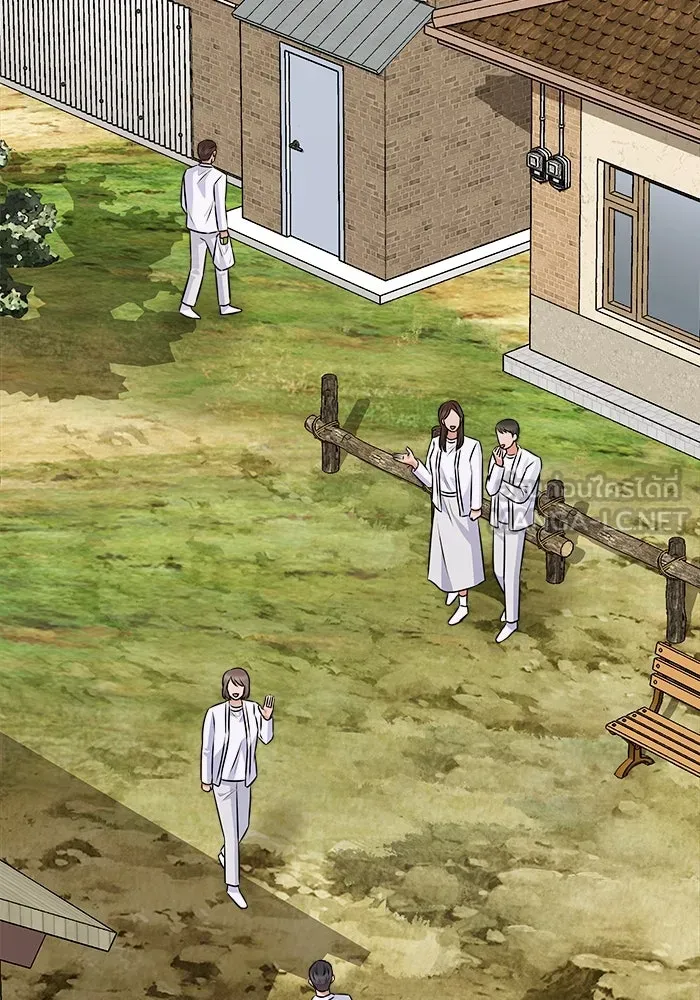 แด่ความเกลียดชัง ตอนที่ 56 รูปที่ 96