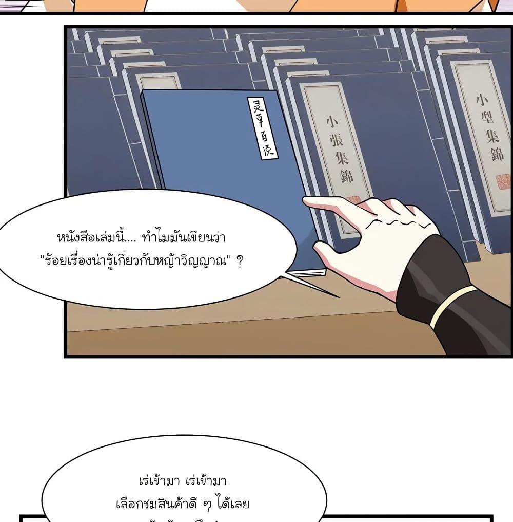 Manga-lc-com อ่านมังงะ อ่านการ์ตูน ออนไลน์ ฟรี Chaos Alchemist ตอนที่ 1 2 3 4 5 6 7 8 9 10 11 12 13 14 ฟรี ไม่มีโฆษณา Manga-lc - อ่าน มังงะ อ่าน การ์ตูน ออนไลน์ อ่านมังงะ ฟรี