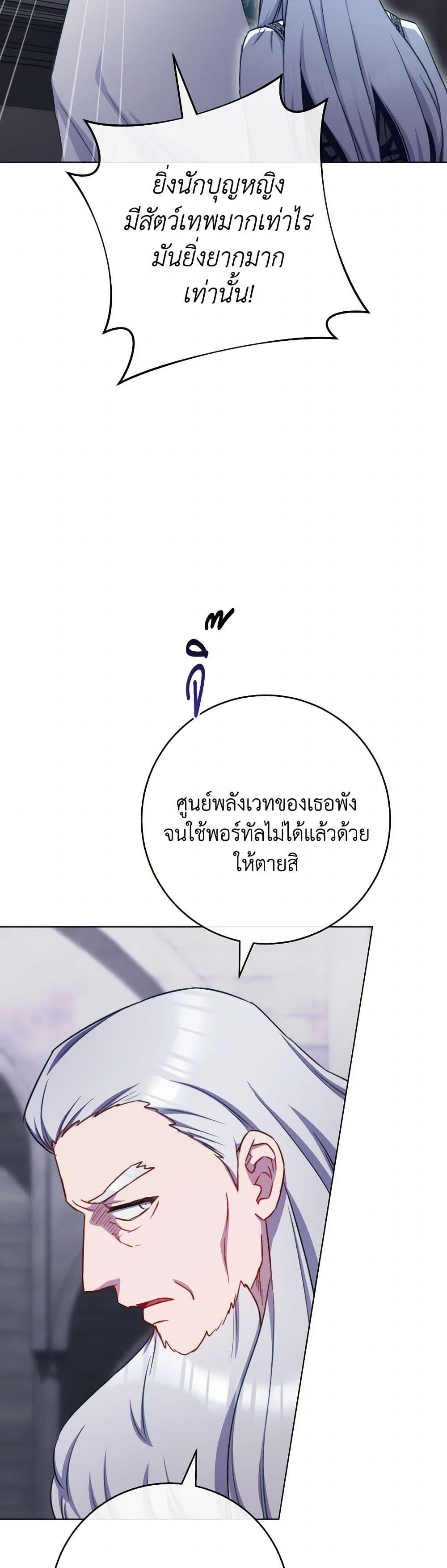 Manga-lc-com อ่านมังงะ อ่านการ์ตูน ออนไลน์ ฟรี The Young Lady Is a Royal Chef ตอนที่ 1 2 3 4 5 6 7 8 9 10 11 12 13 14 ฟรี ไม่มีโฆษณา Manga-lc - อ่าน มังงะ อ่าน การ์ตูน ออนไลน์ อ่านมังงะ ฟรี