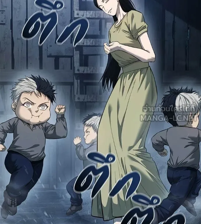 มัจจุราชชุดแดง ตอนที่ 35 รูปที่ 18