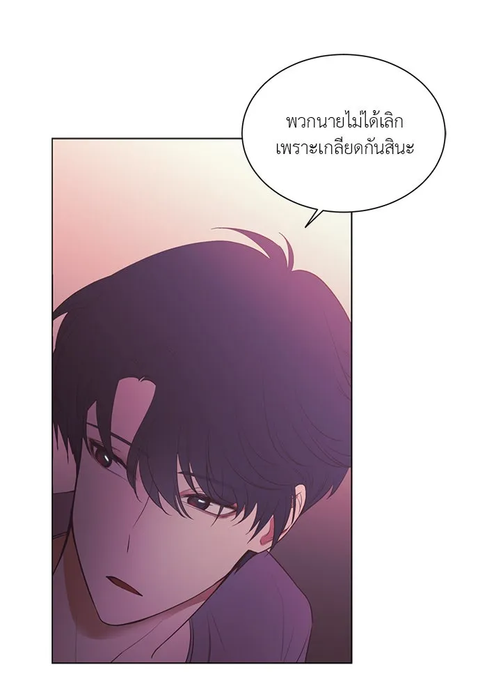 อย่าล้อเล่นกับหัวใจ ตอนที่ 81 รูปที่ 64