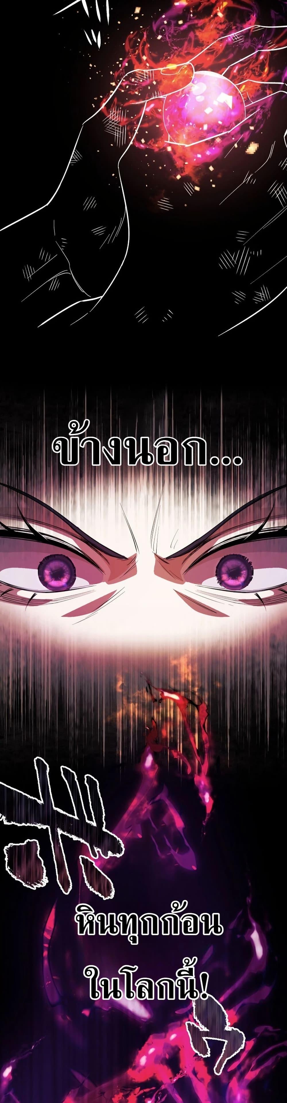 Manga-lc-com อ่านมังงะ อ่านการ์ตูน ออนไลน์ ฟรี The Divine-Eyed Grimoire Mage Jewel Saga ตอนที่ 1 2 3 4 5 6 7 8 9 10 11 12 13 14 ฟรี ไม่มีโฆษณา Manga-lc - อ่าน มังงะ อ่าน การ์ตูน ออนไลน์ อ่านมังงะ ฟรี