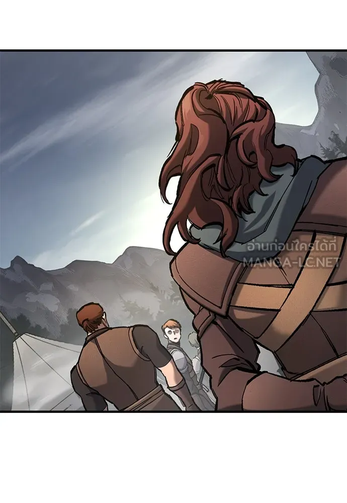 อัศวินวันเดียว ตอนที่ 67 รูปที่ 78