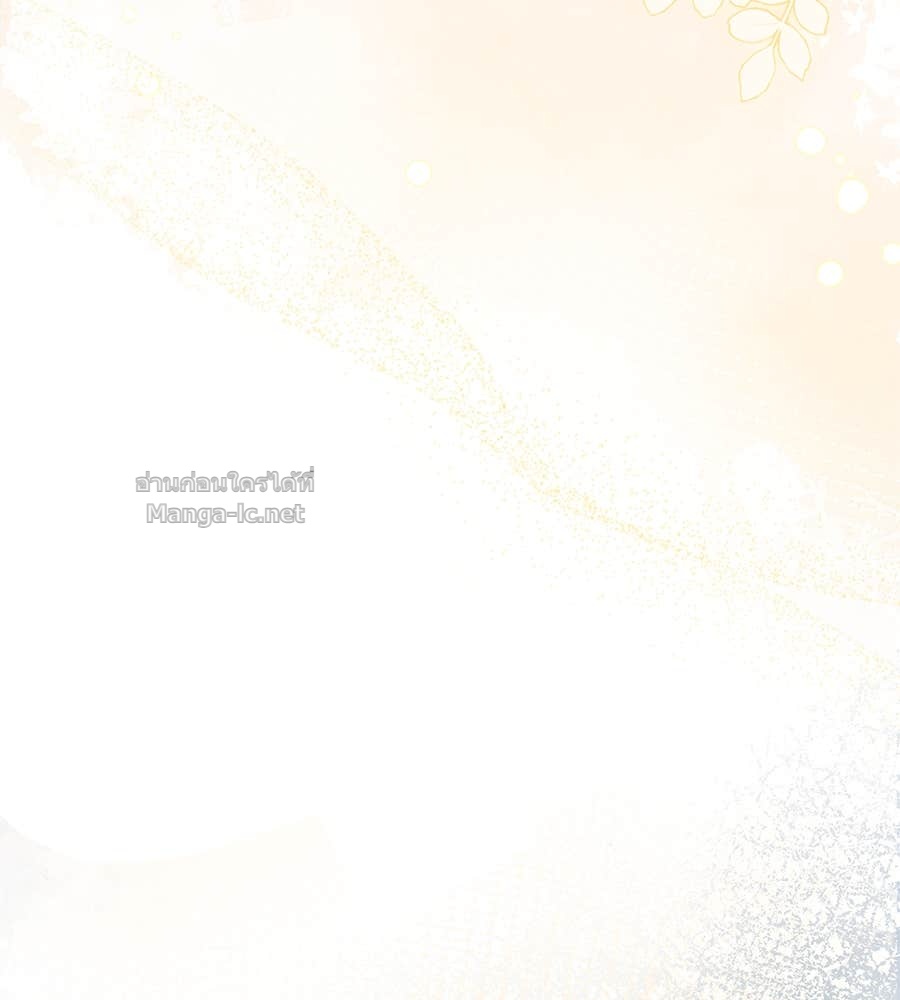 Doujin-Lc- อ่าน โดจิน มังฮวา เกาหลี ญี่ปุ่น จีน แปลไทย แกรนด์ดัชเชสล็อกมง ตอนที่ 1 2 3 4 5 6 7 8 9 10 11 12 13 14 ฟรี ไม่มีโฆษณา อ่าน โดจิน Manhwa เกาหลี ญี่ปุ่น จีน เรามีครบ คัดมาให้เน้นๆ โดจิน 18+ รับประกันความฟินโดย Doujin Lc