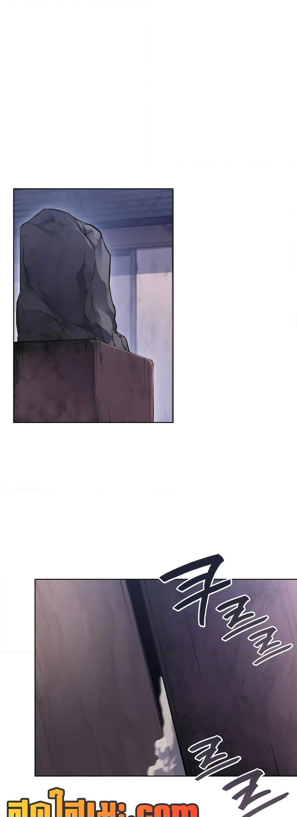 Manga-lc-com อ่านมังงะ อ่านการ์ตูน ออนไลน์ ฟรี Chronicles of Heavenly Demon ตำนานมารสวรรค์ ตอนที่ 1 2 3 4 5 6 7 8 9 10 11 12 13 14 ฟรี ไม่มีโฆษณา Manga-lc - อ่าน มังงะ อ่าน การ์ตูน ออนไลน์ อ่านมังงะ ฟรี