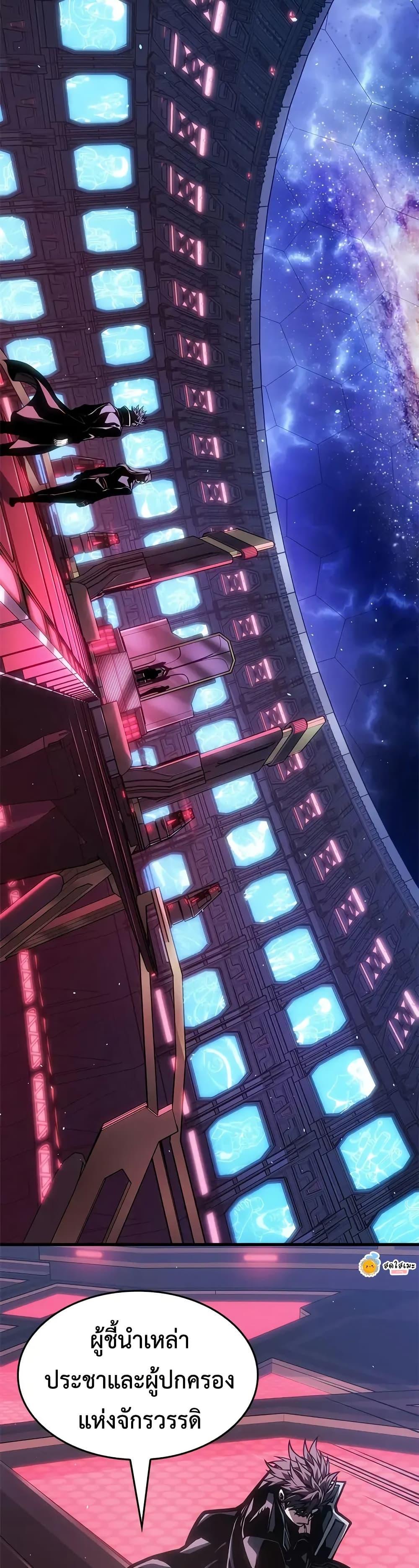 Manga-lc-com อ่านมังงะ อ่านการ์ตูน ออนไลน์ ฟรี Bad Bone Blood ตอนที่ 1 2 3 4 5 6 7 8 9 10 11 12 13 14 ฟรี ไม่มีโฆษณา Manga-lc - อ่าน มังงะ อ่าน การ์ตูน ออนไลน์ อ่านมังงะ ฟรี