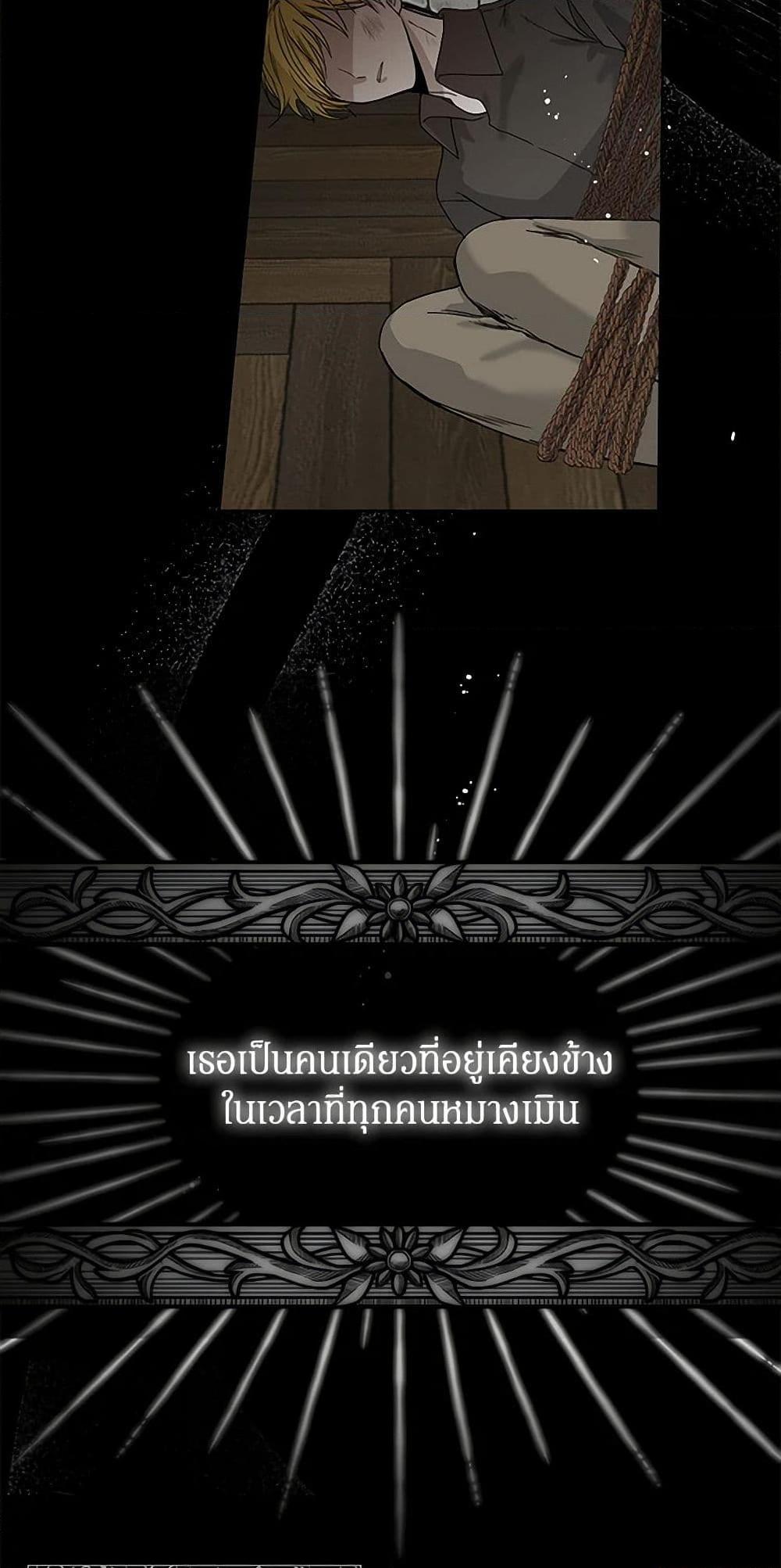 Manga-lc-com อ่านมังงะ อ่านการ์ตูน ออนไลน์ ฟรี I’ll Protect You, Daddy! ตอนที่ 1 2 3 4 5 6 7 8 9 10 11 12 13 14 ฟรี ไม่มีโฆษณา Manga-lc - อ่าน มังงะ อ่าน การ์ตูน ออนไลน์ อ่านมังงะ ฟรี