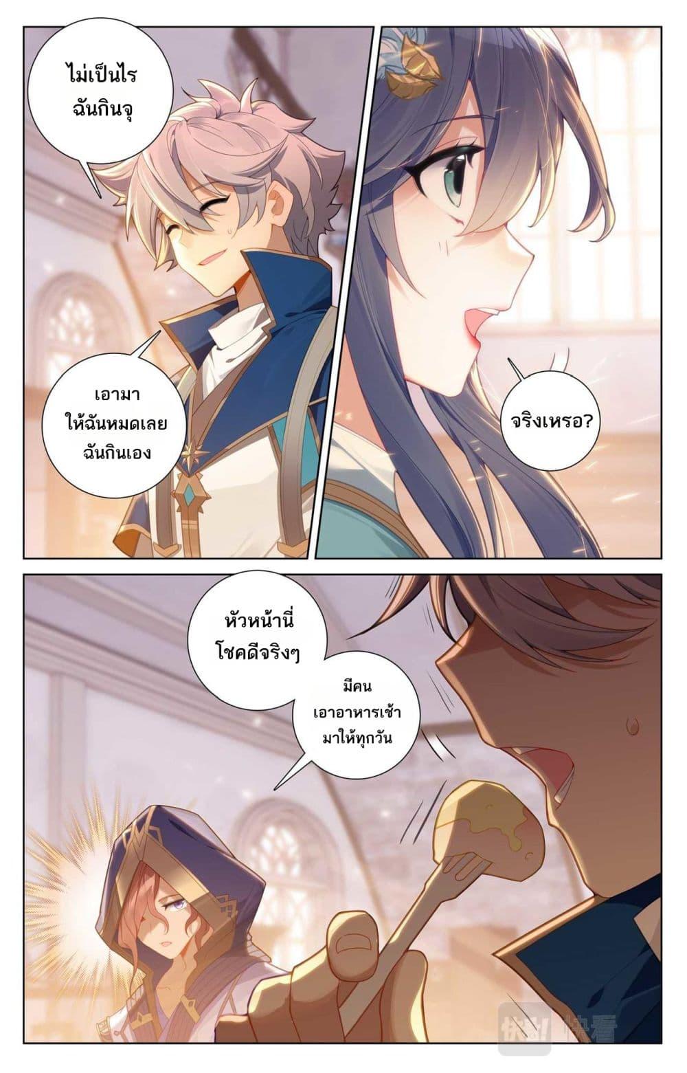 Manga-lc-com อ่านมังงะ อ่านการ์ตูน ออนไลน์ ฟรี Absolute Resonance ตอนที่ 1 2 3 4 5 6 7 8 9 10 11 12 13 14 ฟรี ไม่มีโฆษณา Manga-lc - อ่าน มังงะ อ่าน การ์ตูน ออนไลน์ อ่านมังงะ ฟรี