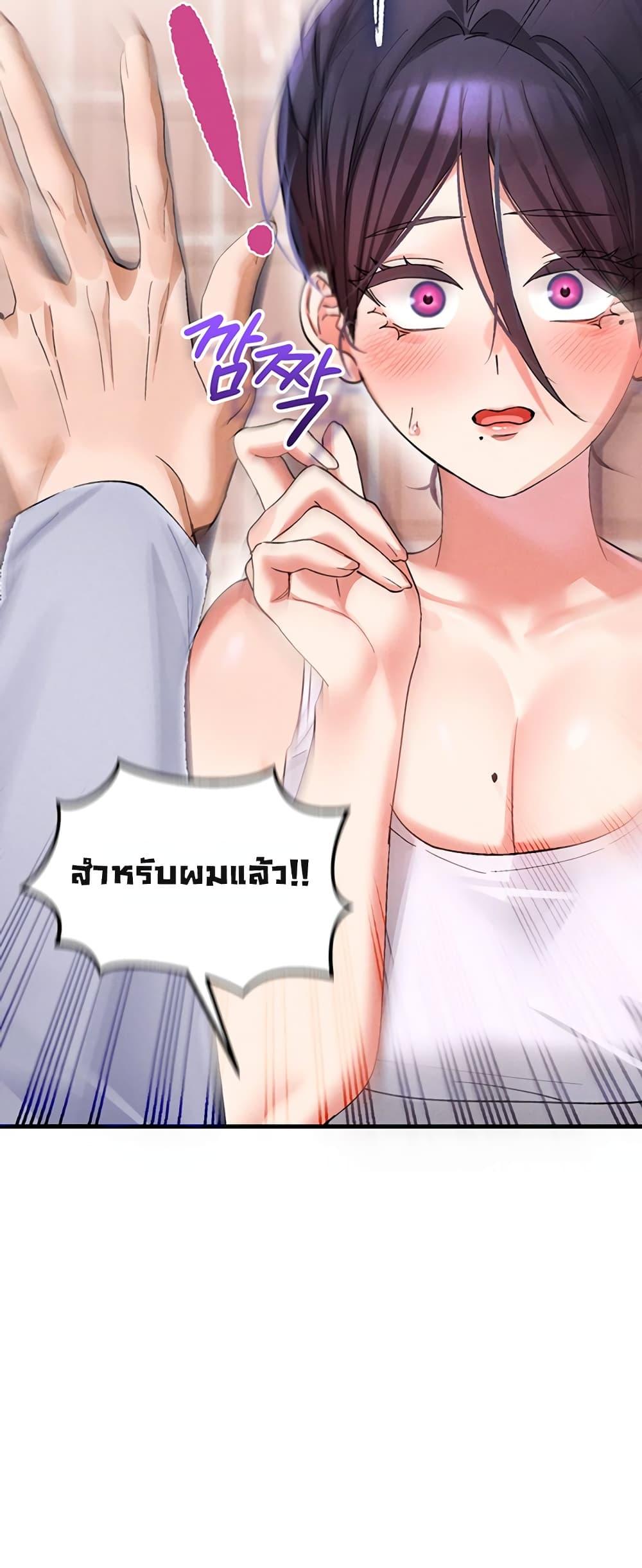 Doujin-Lc- อ่าน โดจิน มังฮวา เกาหลี ญี่ปุ่น จีน แปลไทย I Love You Very Much ตอนที่ 1 2 3 4 5 6 7 8 9 10 11 12 13 14 ฟรี ไม่มีโฆษณา อ่าน โดจิน Manhwa เกาหลี ญี่ปุ่น จีน เรามีครบ คัดมาให้เน้นๆ โดจิน 18+ รับประกันความฟินโดย  Doujin Lc