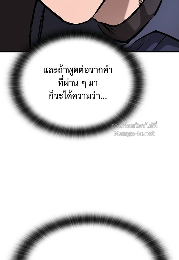 Doujin-Lc- อ่าน โดจิน มังฮวา เกาหลี ญี่ปุ่น จีน แปลไทย อัศวินวันเดียว ตอนที่ 1 2 3 4 5 6 7 8 9 10 11 12 13 14 ฟรี ไม่มีโฆษณา อ่าน โดจิน Manhwa เกาหลี ญี่ปุ่น จีน เรามีครบ คัดมาให้เน้นๆ โดจิน 18+ รับประกันความฟินโดย Doujin Lc