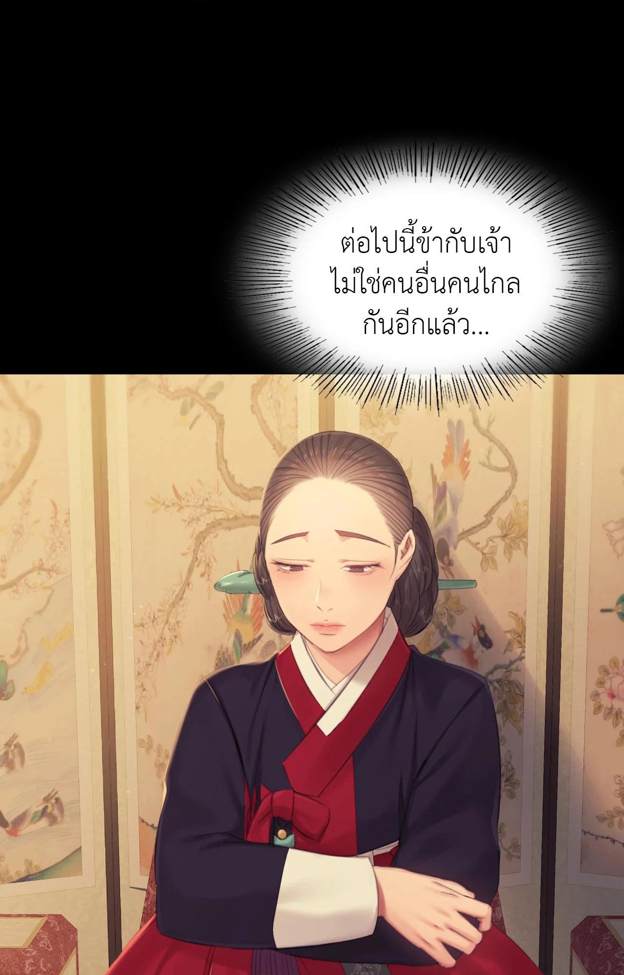 Doujin-Lc- อ่าน โดจิน มังฮวา เกาหลี ญี่ปุ่น จีน แปลไทย Madam ตอนที่ 1 2 3 4 5 6 7 8 9 10 11 12 13 14 ฟรี ไม่มีโฆษณา อ่าน โดจิน Manhwa เกาหลี ญี่ปุ่น จีน เรามีครบ คัดมาให้เน้นๆ โดจิน 18+ รับประกันความฟินโดย  Doujin Lc