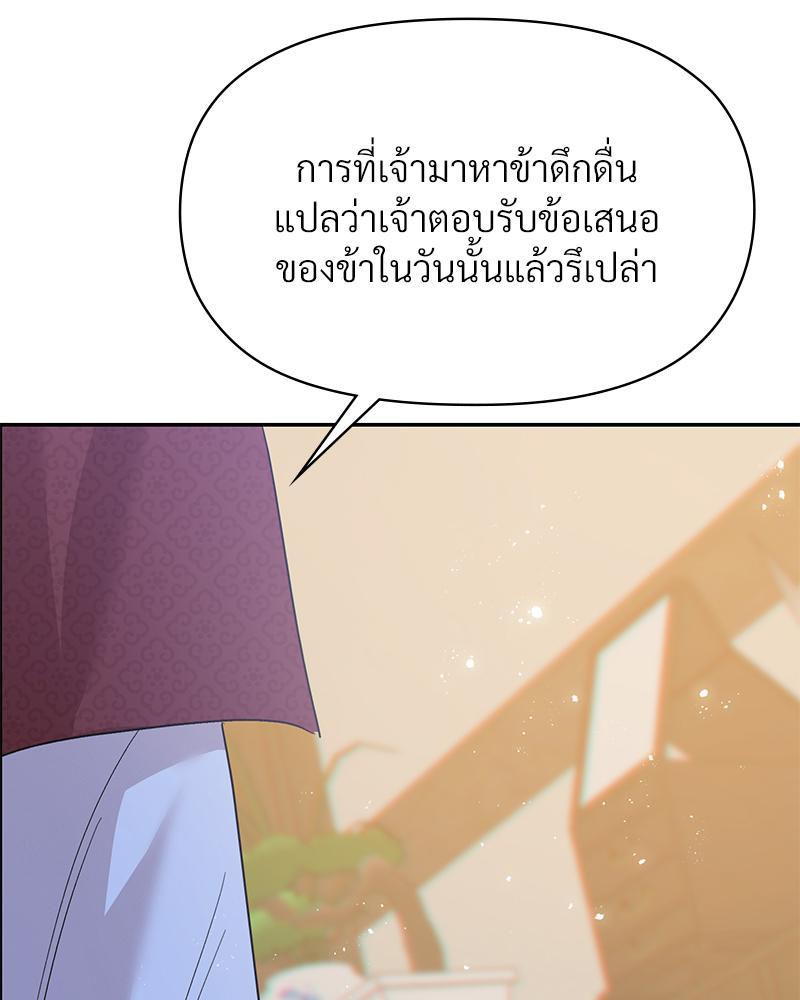 Doujin-Lc- อ่าน โดจิน มังฮวา เกาหลี ญี่ปุ่น จีน แปลไทย ดวงร้าย-ชะตารัก ตอนที่ 1 2 3 4 5 6 7 8 9 10 11 12 13 14 ฟรี ไม่มีโฆษณา อ่าน โดจิน Manhwa เกาหลี ญี่ปุ่น จีน เรามีครบ คัดมาให้เน้นๆ โดจิน 18+ รับประกันความฟินโดย  Doujin Lc