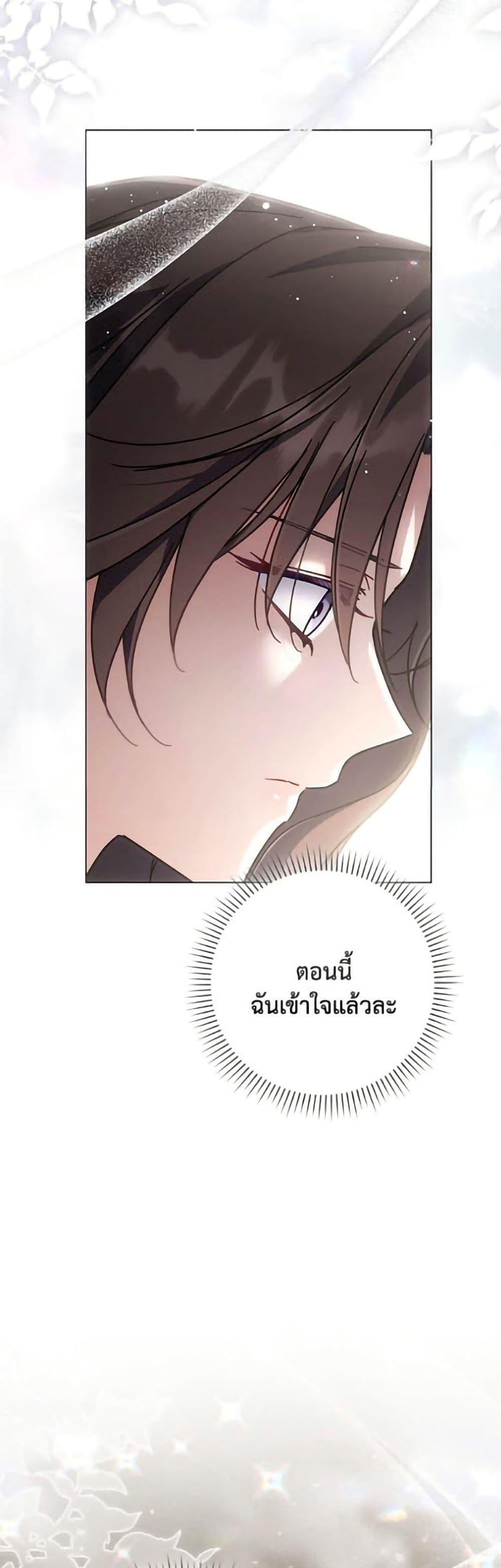 Manga-lc-com อ่านมังงะ อ่านการ์ตูน ออนไลน์ ฟรี Villainess Streamer ตอนที่ 1 2 3 4 5 6 7 8 9 10 11 12 13 14 ฟรี ไม่มีโฆษณา Manga-lc - อ่าน มังงะ อ่าน การ์ตูน ออนไลน์ อ่านมังงะ ฟรี