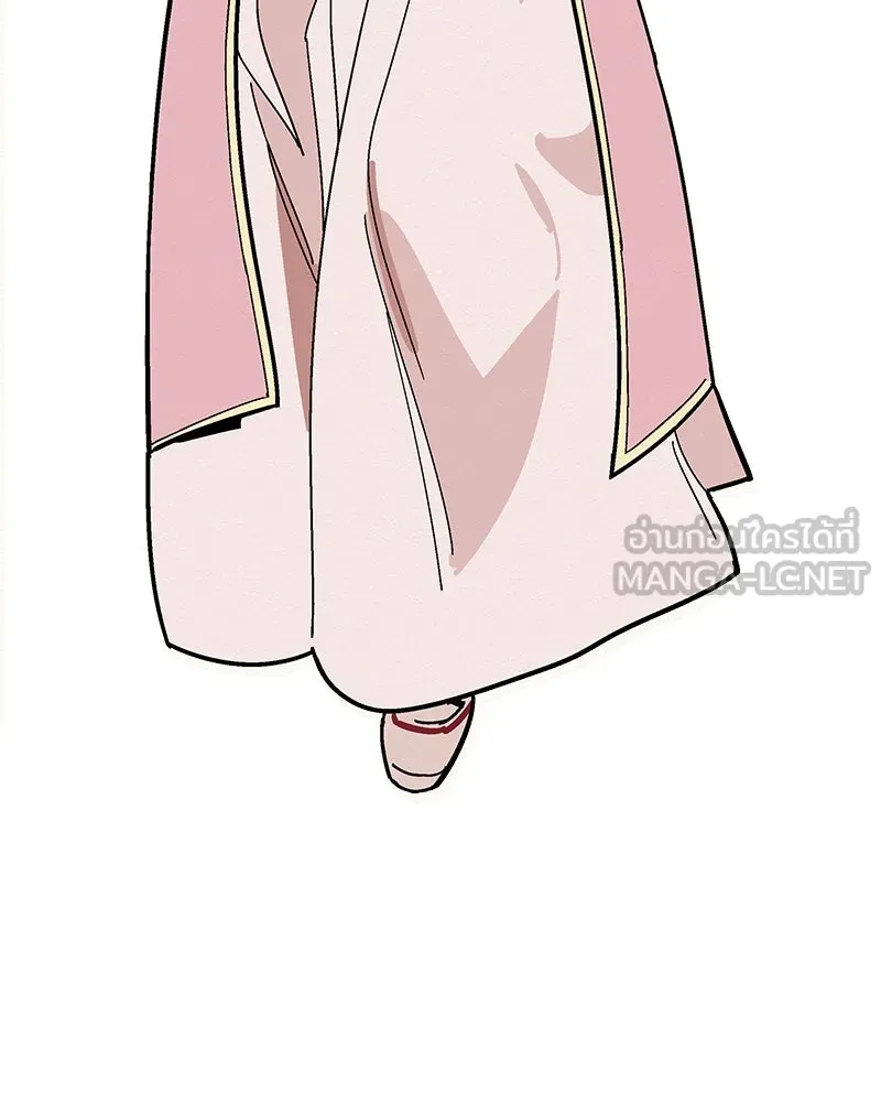 ข้าต้องไม่ใช่พระชายา ตอนที่ 4 รูปที่ 12