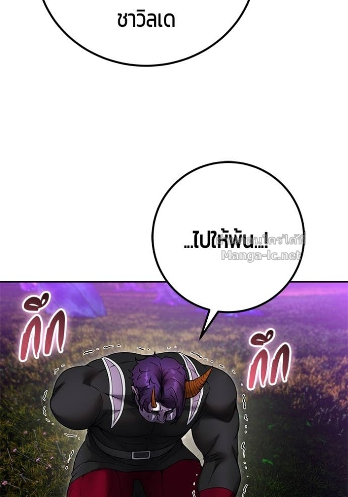 Doujin-Lc- อ่าน โดจิน มังฮวา เกาหลี ญี่ปุ่น จีน แปลไทย แกร่งเกินผู้กล้า แต่ซ่าไม่ได้ ตอนที่ 1 2 3 4 5 6 7 8 9 10 11 12 13 14 ฟรี ไม่มีโฆษณา อ่าน โดจิน Manhwa เกาหลี ญี่ปุ่น จีน เรามีครบ คัดมาให้เน้นๆ โดจิน 18+ รับประกันความฟินโดย Doujin Lc