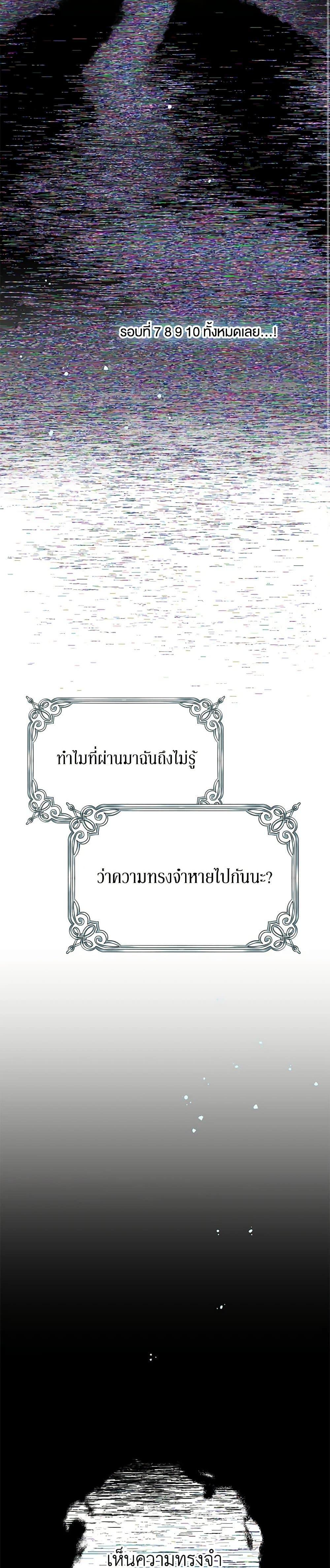 Manga-lc-com อ่านมังงะ อ่านการ์ตูน ออนไลน์ ฟรี Don’t Concern Yourself With That Book ตอนที่ 1 2 3 4 5 6 7 8 9 10 11 12 13 14 ฟรี ไม่มีโฆษณา Manga-lc - อ่าน มังงะ อ่าน การ์ตูน ออนไลน์ อ่านมังงะ ฟรี