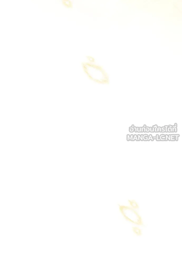เลดี้มินต์ ตอนที่ 96 รูปที่ 114