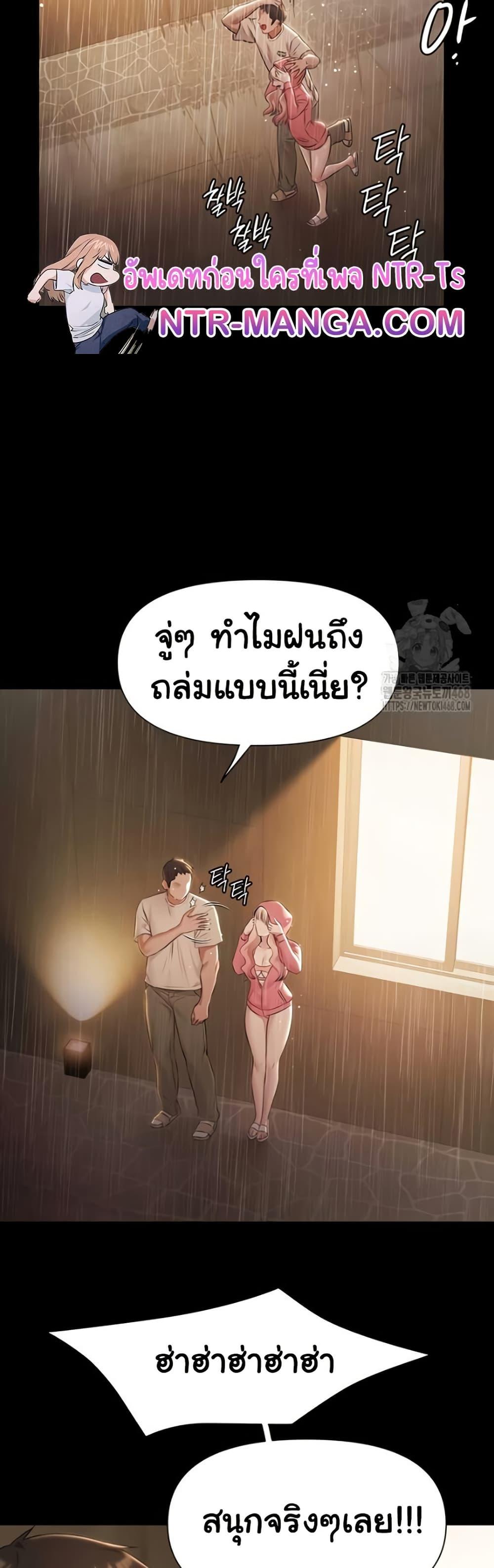 Doujin-Lc- อ่าน โดจิน มังฮวา เกาหลี ญี่ปุ่น จีน แปลไทย Pool Party ตอนที่ 1 2 3 4 5 6 7 8 9 10 11 12 13 14 ฟรี ไม่มีโฆษณา อ่าน โดจิน Manhwa เกาหลี ญี่ปุ่น จีน เรามีครบ คัดมาให้เน้นๆ โดจิน 18+ รับประกันความฟินโดย  Doujin Lc