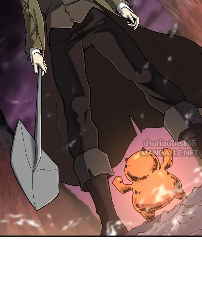 ยอดสถาปนิกผู้พิทักษ์อาณาจักร ตอนที่ 117 รูปที่ 123