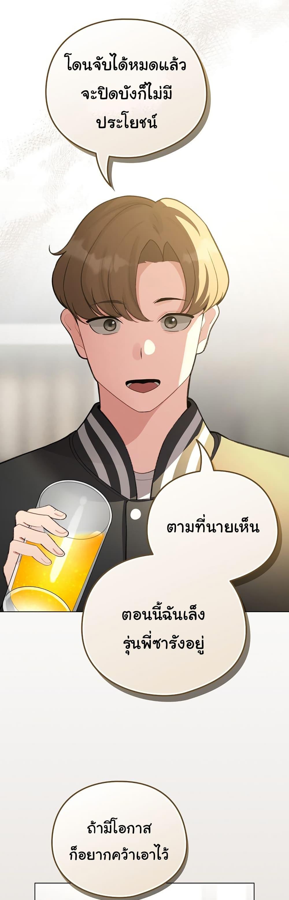 Doujin-Lc- อ่าน โดจิน มังฮวา เกาหลี ญี่ปุ่น จีน แปลไทย I Became a Pornhwa NPC ตอนที่ 1 2 3 4 5 6 7 8 9 10 11 12 13 14 ฟรี ไม่มีโฆษณา อ่าน โดจิน Manhwa เกาหลี ญี่ปุ่น จีน เรามีครบ คัดมาให้เน้นๆ โดจิน 18+ รับประกันความฟินโดย  Doujin Lc