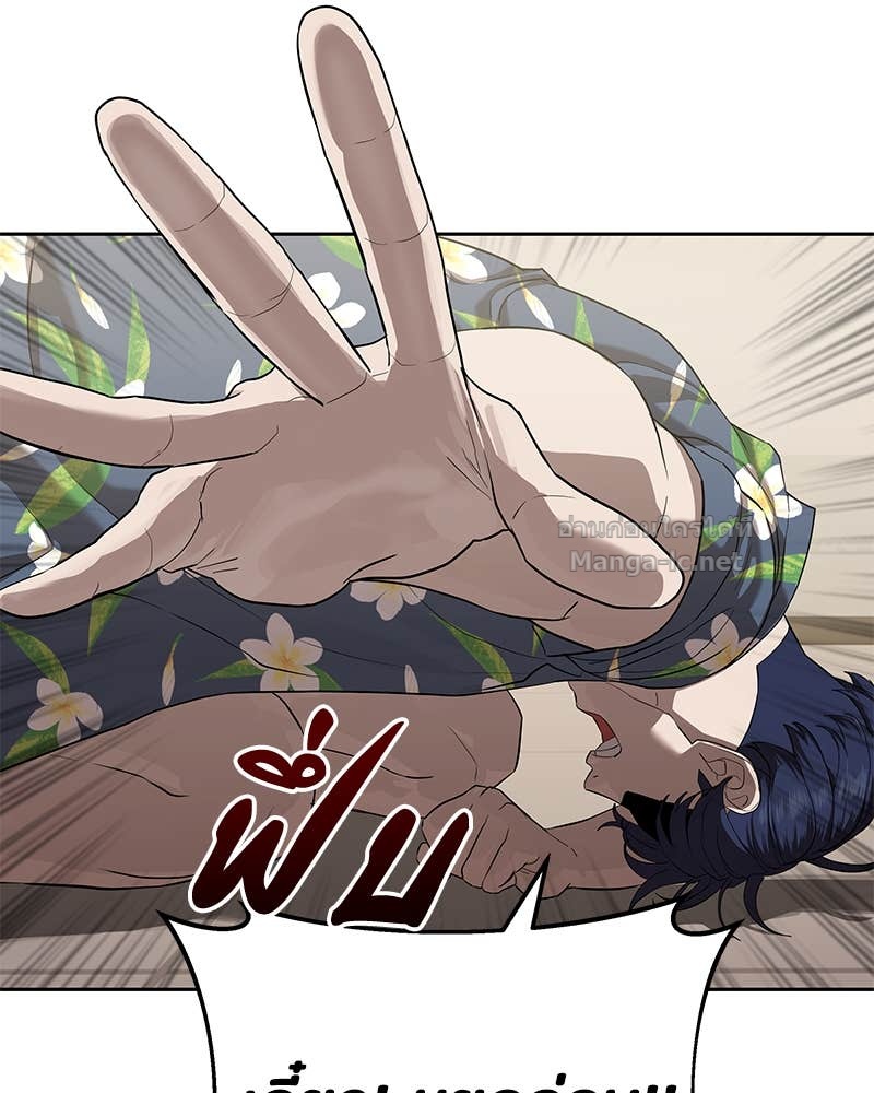 Doujin-Lc- อ่าน โดจิน มังฮวา เกาหลี ญี่ปุ่น จีน แปลไทย ข้าราชการพิเศษ ตอนที่ 1 2 3 4 5 6 7 8 9 10 11 12 13 14 ฟรี ไม่มีโฆษณา อ่าน โดจิน Manhwa เกาหลี ญี่ปุ่น จีน เรามีครบ คัดมาให้เน้นๆ โดจิน 18+ รับประกันความฟินโดย Doujin Lc