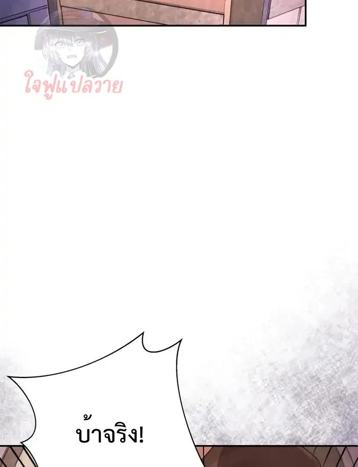 Manga-lc-com อ่านมังงะ อ่านการ์ตูน ออนไลน์ ฟรี Stuck in My Sister’s Dating Sim ตอนที่ 1 2 3 4 5 6 7 8 9 10 11 12 13 14 ฟรี ไม่มีโฆษณา Manga-lc - อ่าน มังงะ อ่าน การ์ตูน ออนไลน์ อ่านมังงะ ฟรี