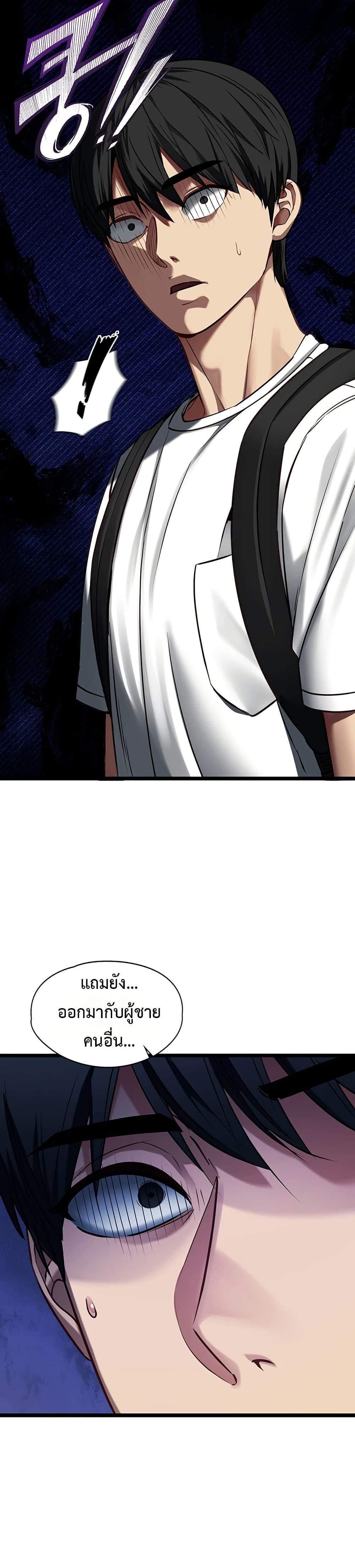 Doujin-Lc- อ่าน โดจิน มังฮวา เกาหลี ญี่ปุ่น จีน แปลไทย My Girlfriend ตอนที่ 1 2 3 4 5 6 7 8 9 10 11 12 13 14 ฟรี ไม่มีโฆษณา อ่าน โดจิน Manhwa เกาหลี ญี่ปุ่น จีน เรามีครบ คัดมาให้เน้นๆ โดจิน 18+ รับประกันความฟินโดย  Doujin Lc