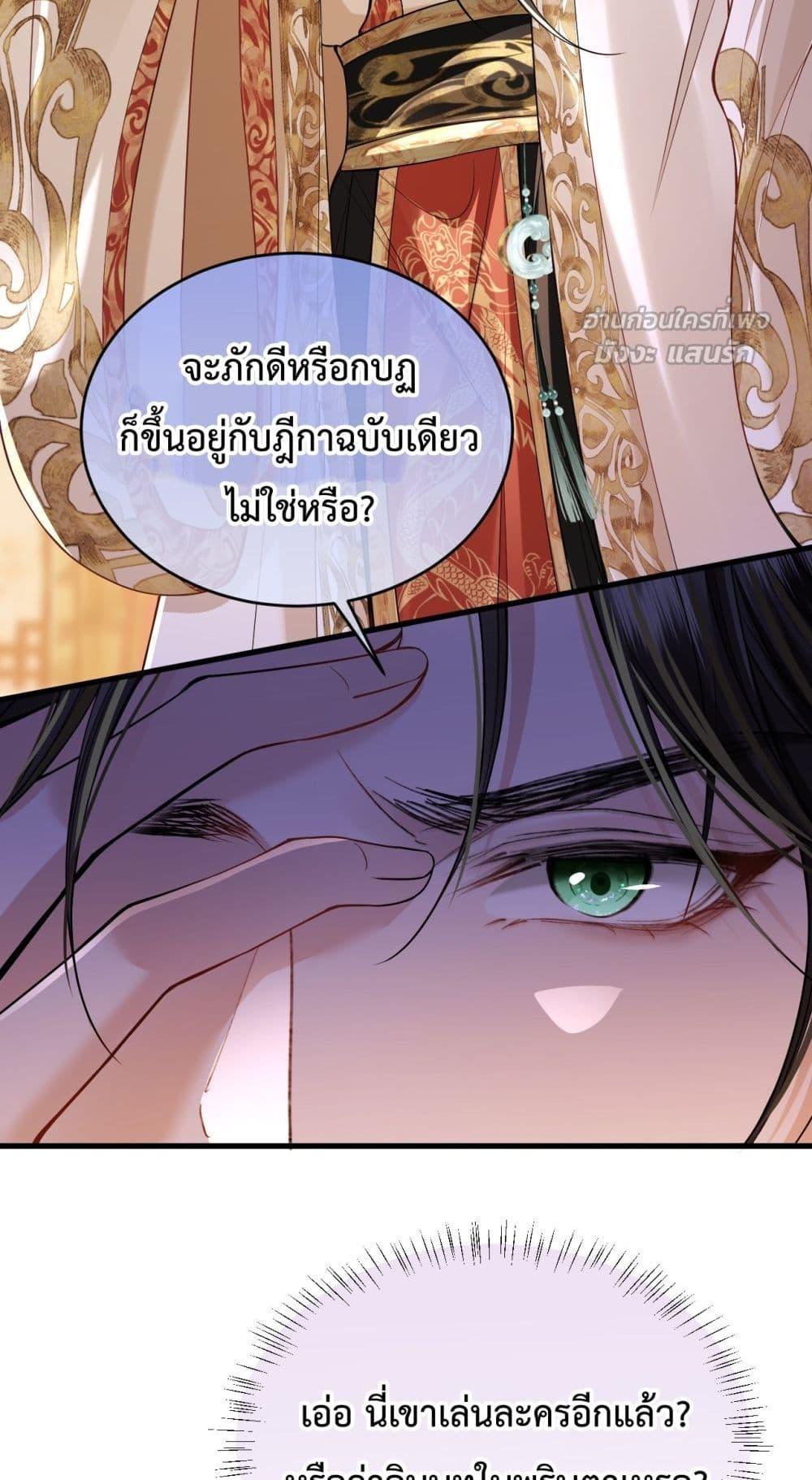 Manga-lc-com อ่านมังงะ อ่านการ์ตูน ออนไลน์ ฟรี HowDareYou– ตอนที่ 1 2 3 4 5 6 7 8 9 10 11 12 13 14 ฟรี ไม่มีโฆษณา Manga-lc - อ่าน มังงะ อ่าน การ์ตูน ออนไลน์ อ่านมังงะ ฟรี