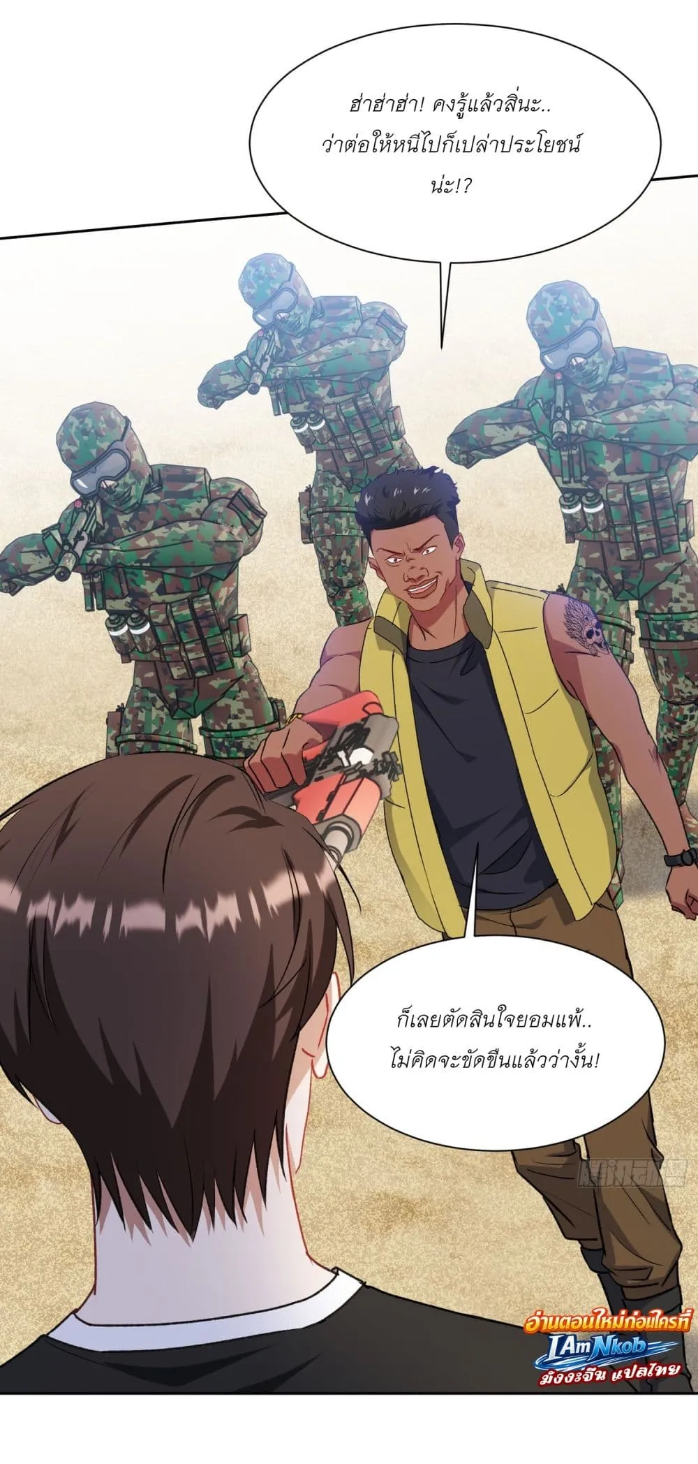 Manga-lc-com อ่านมังงะ อ่านการ์ตูน ออนไลน์ ฟรี Became a Billionaire After Dog Licking Improperly ตอนที่ 1 2 3 4 5 6 7 8 9 10 11 12 13 14 ฟรี ไม่มีโฆษณา Manga-lc - อ่าน มังงะ อ่าน การ์ตูน ออนไลน์ อ่านมังงะ ฟรี