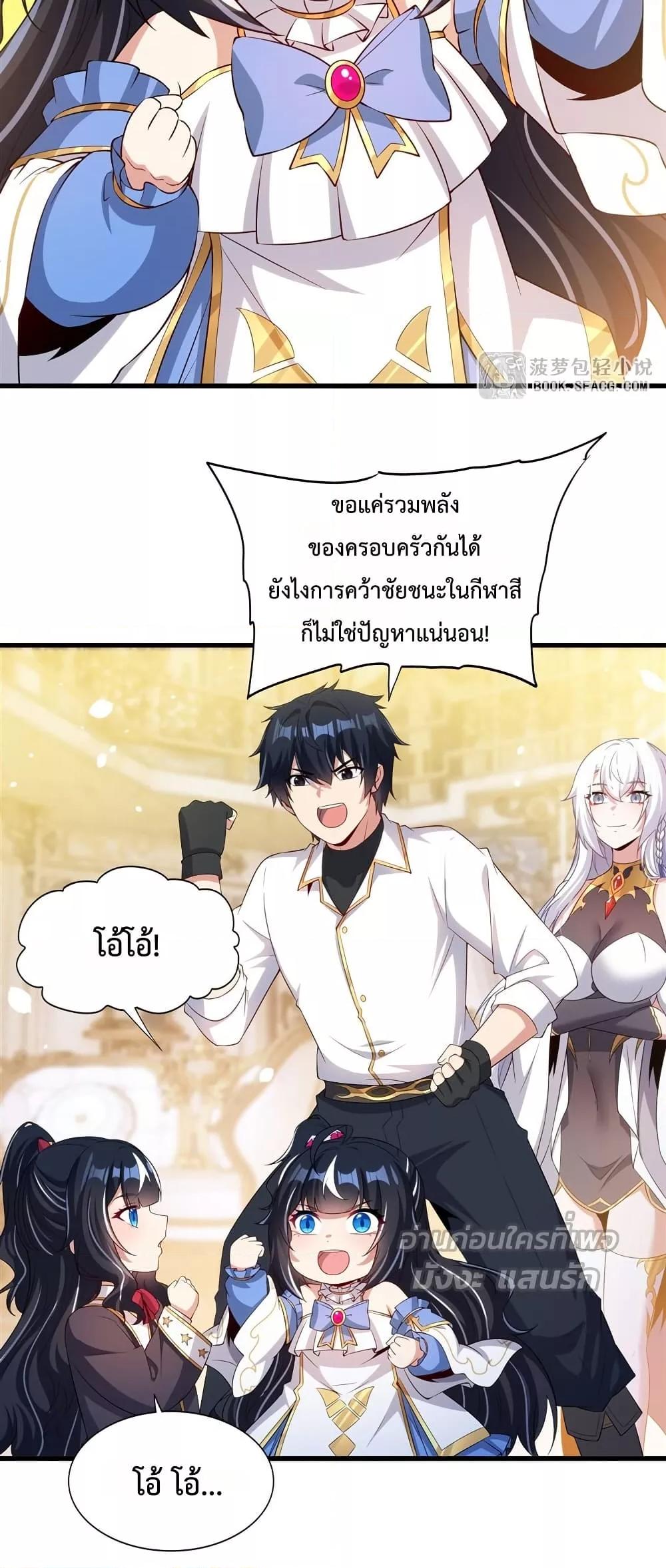 Manga-lc-com อ่านมังงะ อ่านการ์ตูน ออนไลน์ ฟรี MalevolentDrag ตอนที่ 1 2 3 4 5 6 7 8 9 10 11 12 13 14 ฟรี ไม่มีโฆษณา Manga-lc - อ่าน มังงะ อ่าน การ์ตูน ออนไลน์ อ่านมังงะ ฟรี