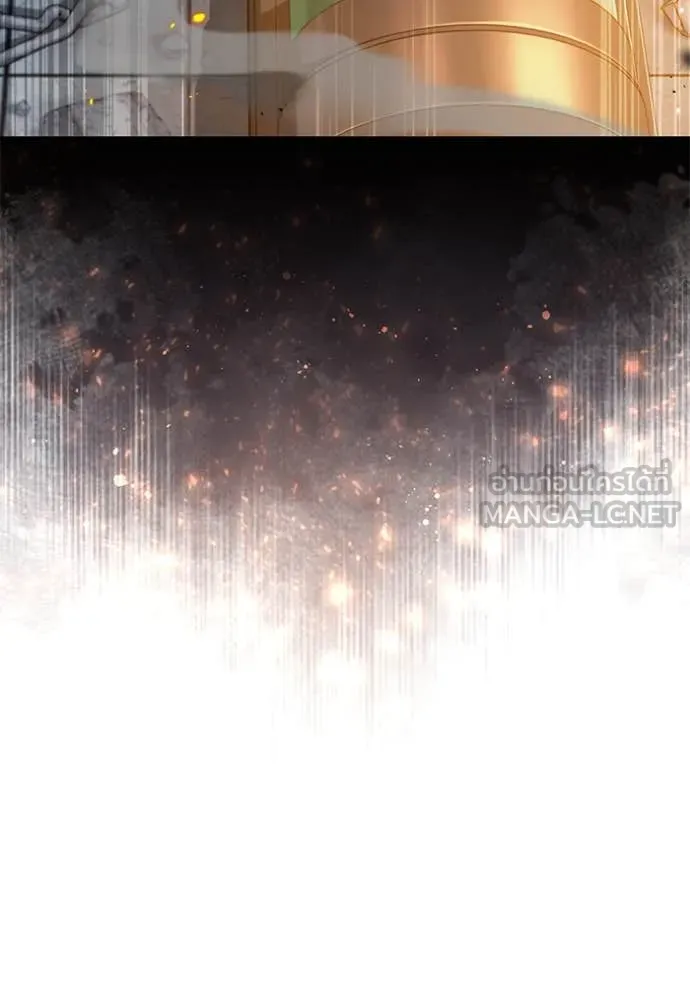 ศาสตราจารย์จำเป็น ตอนที่ 92 รูปที่ 108