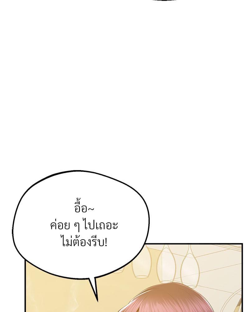 Doujin-Lc- อ่าน โดจิน มังฮวา เกาหลี ญี่ปุ่น จีน แปลไทย Tutoring the Lonely Missus ตอนที่ 1 2 3 4 5 6 7 8 9 10 11 12 13 14 ฟรี ไม่มีโฆษณา อ่าน โดจิน Manhwa เกาหลี ญี่ปุ่น จีน เรามีครบ คัดมาให้เน้นๆ โดจิน 18+ รับประกันความฟินโดย  Doujin Lc