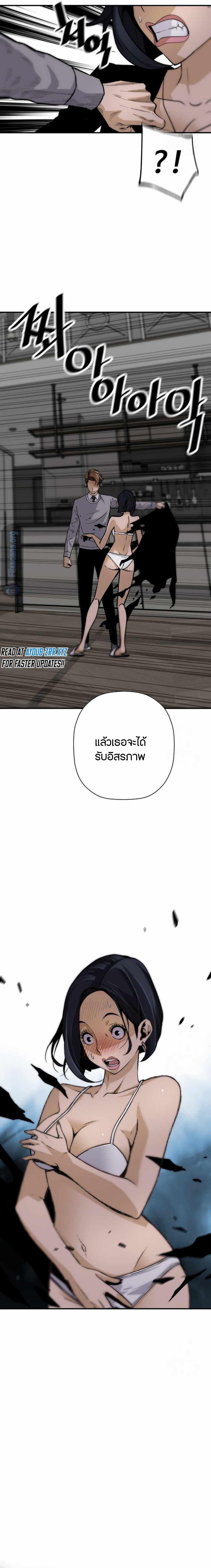 Manga-lc-com อ่านมังงะ อ่านการ์ตูน ออนไลน์ ฟรี Return of the Legend ตอนที่ 1 2 3 4 5 6 7 8 9 10 11 12 13 14 ฟรี ไม่มีโฆษณา Manga-lc - อ่าน มังงะ อ่าน การ์ตูน ออนไลน์ อ่านมังงะ ฟรี