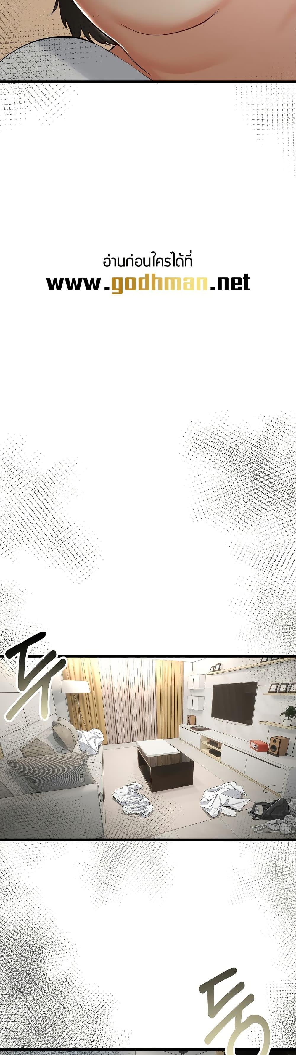 Doujin-Lc- อ่าน โดจิน มังฮวา เกาหลี ญี่ปุ่น จีน แปลไทย My Stepmom Has Returned ตอนที่ 1 2 3 4 5 6 7 8 9 10 11 12 13 14 ฟรี ไม่มีโฆษณา อ่าน โดจิน Manhwa เกาหลี ญี่ปุ่น จีน เรามีครบ คัดมาให้เน้นๆ โดจิน 18+ รับประกันความฟินโดย  Doujin Lc