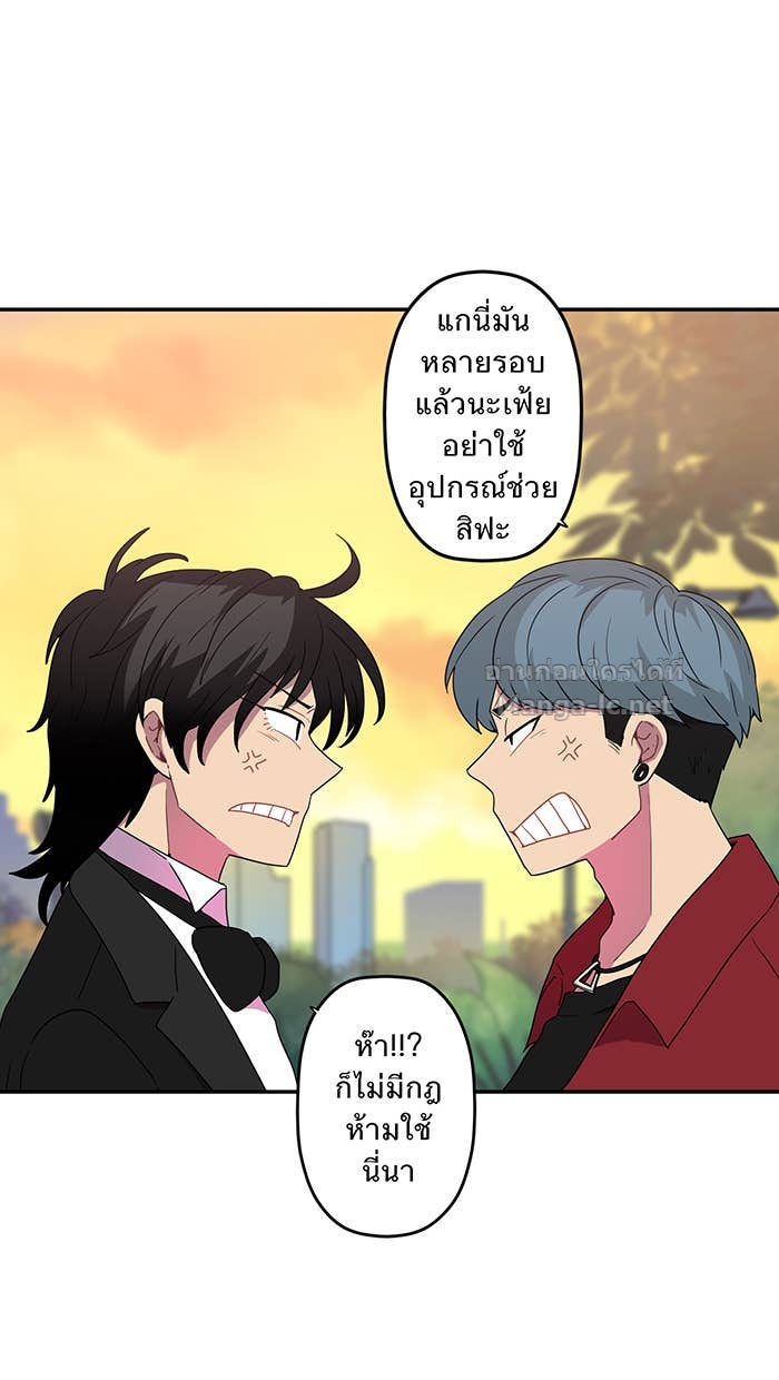 Doujin-Lc- อ่าน โดจิน มังฮวา เกาหลี ญี่ปุ่น จีน แปลไทย Take My Money รักนี้...มีเปย์ ตอนที่ 1 2 3 4 5 6 7 8 9 10 11 12 13 14 ฟรี ไม่มีโฆษณา อ่าน โดจิน Manhwa เกาหลี ญี่ปุ่น จีน เรามีครบ คัดมาให้เน้นๆ โดจิน 18+ รับประกันความฟินโดย Doujin Lc