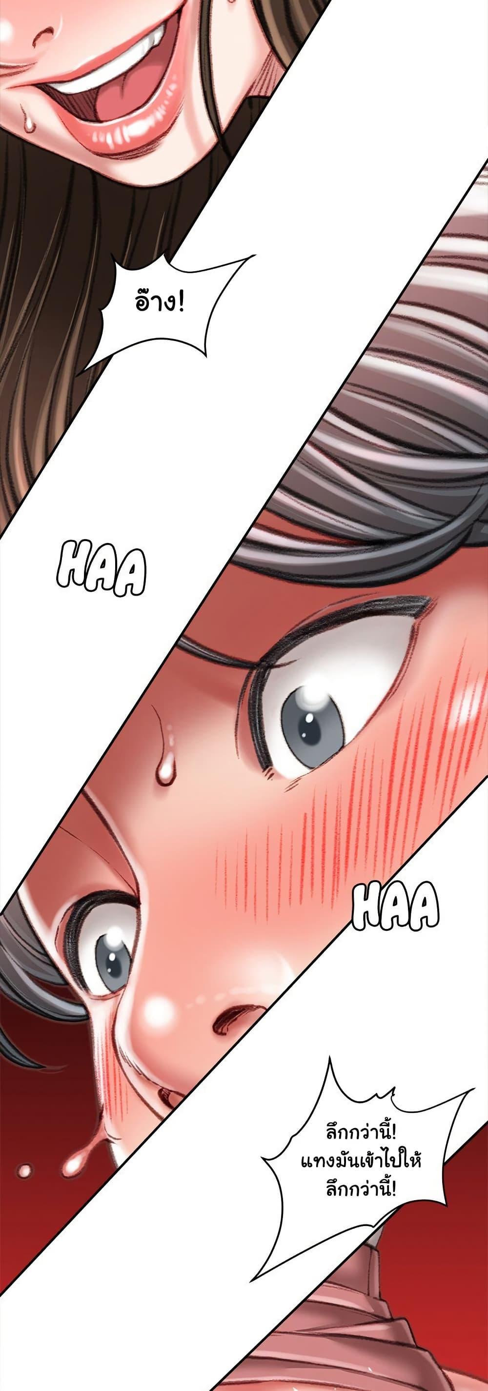 Doujin-Lc- อ่าน โดจิน มังฮวา เกาหลี ญี่ปุ่น จีน แปลไทย Distractions ตอนที่ 1 2 3 4 5 6 7 8 9 10 11 12 13 14 ฟรี ไม่มีโฆษณา อ่าน โดจิน Manhwa เกาหลี ญี่ปุ่น จีน เรามีครบ คัดมาให้เน้นๆ โดจิน 18+ รับประกันความฟินโดย  Doujin Lc
