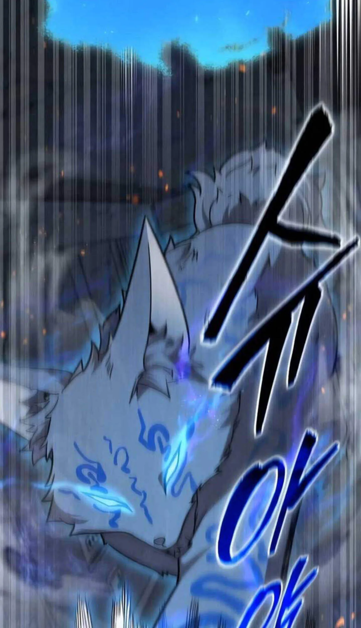 Part-Time Grim Reaper งานเสร_มของฉ_นค_อการเป_นม_จจ_ราช ตอนที่ ตอนที่ 24 รูปที่ 54